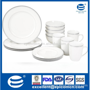3pcs double silver rim kids breakfast set, with cereal bowl, mug and 7.5" dinner plate